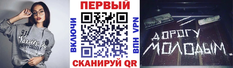 Амфетамин 97%  Лермонтов 