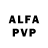 КЕТАМИН VHQ ablaqp123