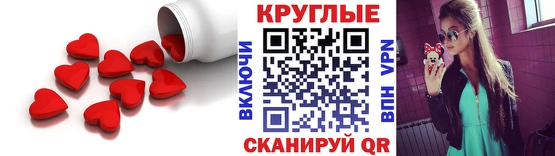 как найти наркотики  Лермонтов  hydra как зайти  ЭКСТАЗИ 99% 