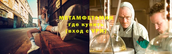 амф Алексин
