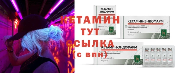 PSILOCYBIN Россошь