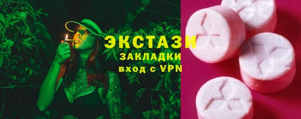 амф Алексин