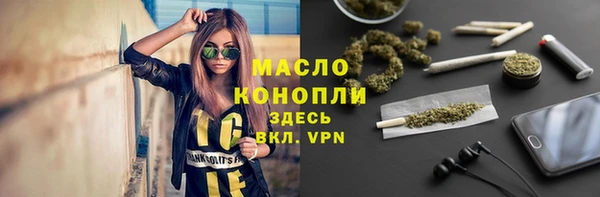 скорость mdpv Алзамай