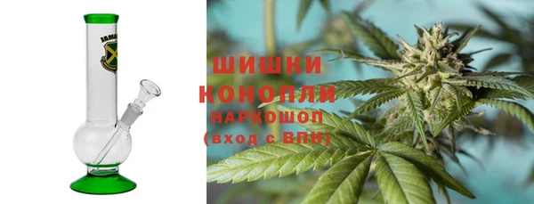 мефедрон мука Алексеевка