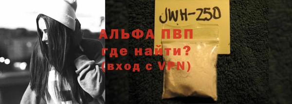 амф Алексин