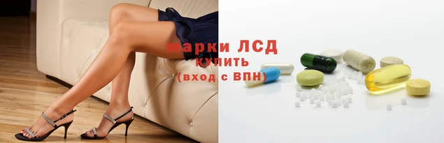 скорость mdpv Алзамай