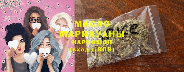 скорость mdpv Алзамай