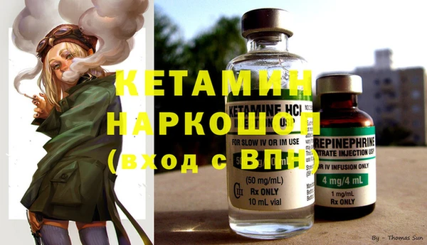 мефедрон мука Алексеевка