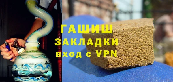 амф Алексин
