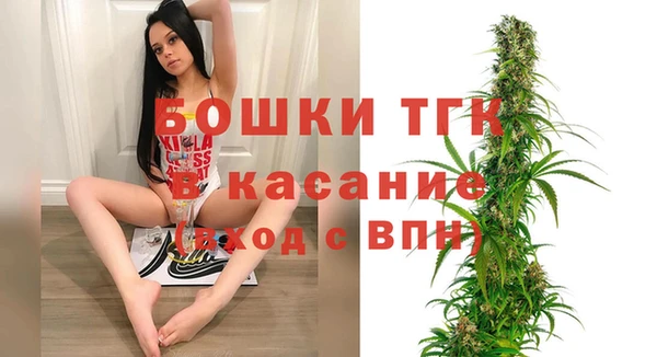 мефедрон мука Алексеевка