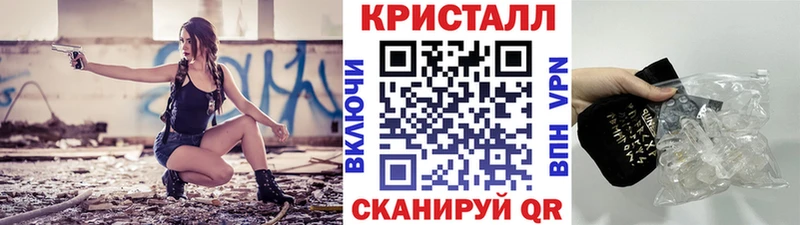 дарк нет клад  где купить наркотик  Лермонтов  Метамфетамин витя 