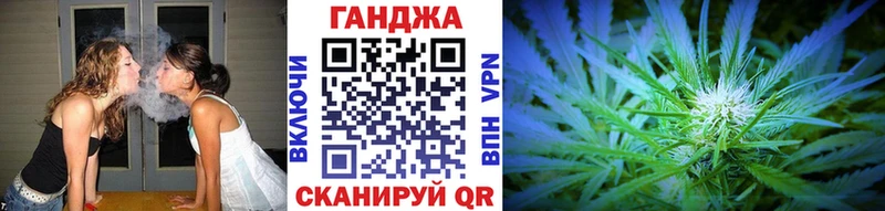 МАРИХУАНА LSD WEED  Лермонтов 