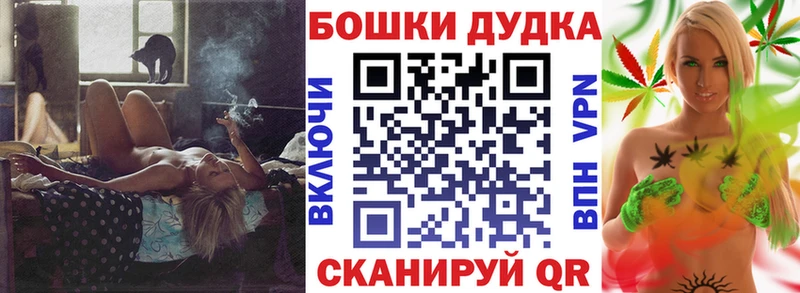 Канабис сатива Лермонтов